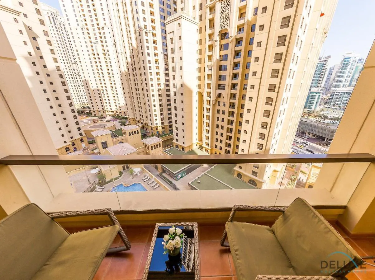 Pool Views Studio Minutes Away To Jbr Beach, Rimal 3 By Deluxe Holiday Homes Dubai 0*,  United Arab Emirates